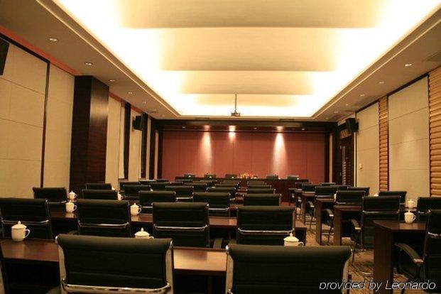 Southern Club Hotel Guangzhou Facilities photo